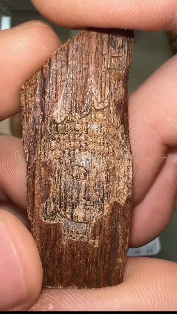 【闪购商品】沉香3g越南芽庄红土沉水雕刻件