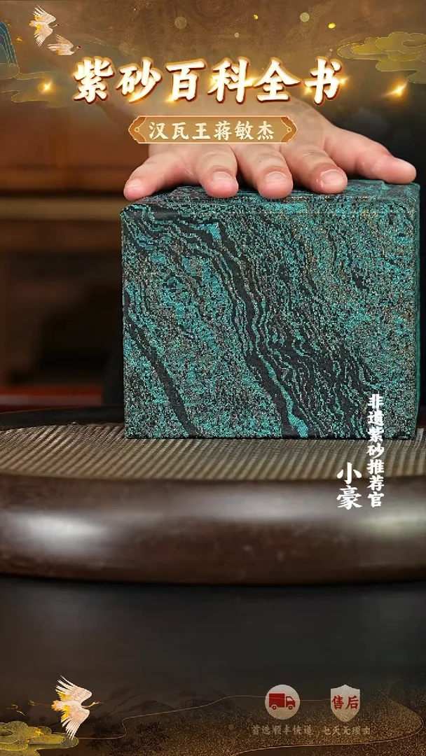 茶壶紫砂7 宜兴紫砂茶壶