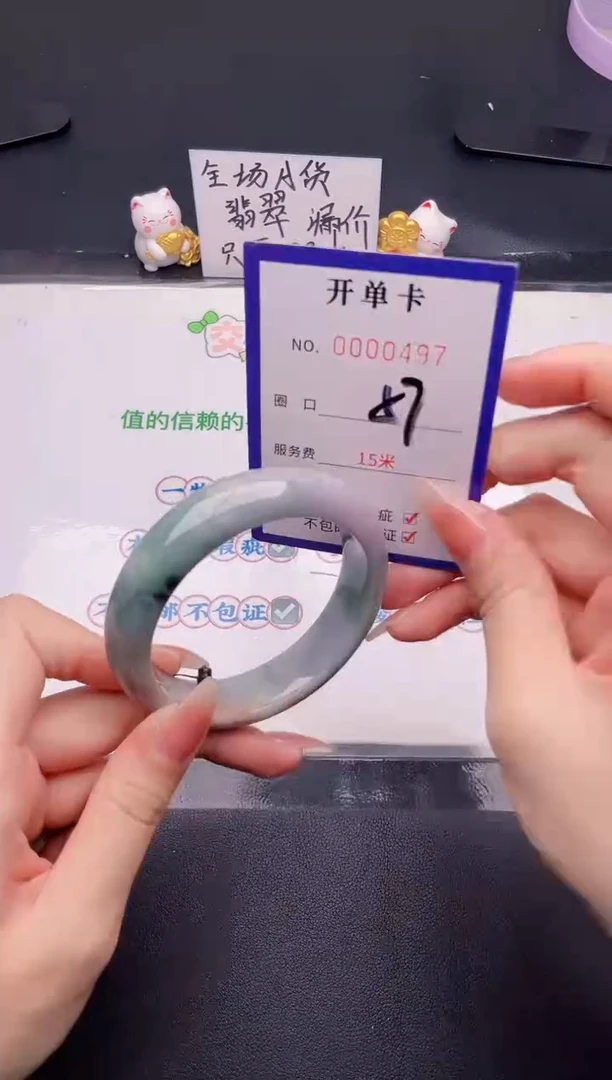 未镶嵌手镯翡翠翡翠手镯未镶嵌