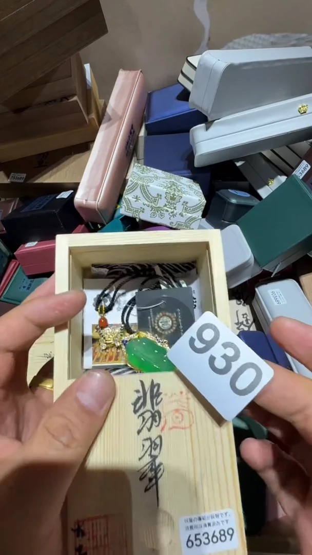 瓷片用****爽瓷器瓷器瓷器瓷器