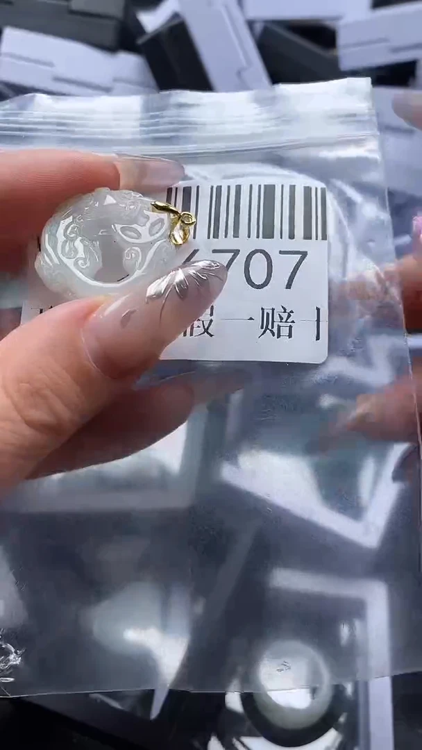 吊坠(不含链)未镶嵌翡翠6707