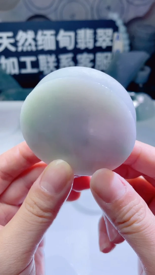 颈饰未镶嵌翡翠461