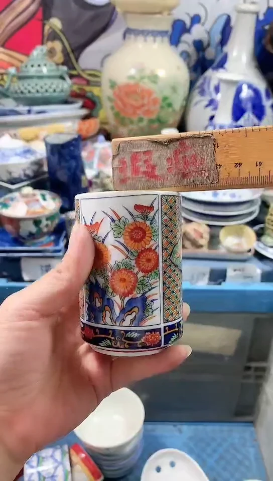 瓷片倾***衣XXXXXXXXXXXX号13