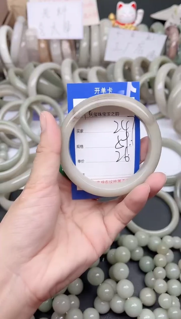 未镶嵌手镯石英质玉247