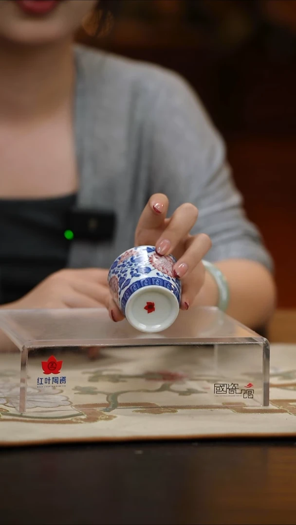 1个正价小可乐杯-鸿运当头