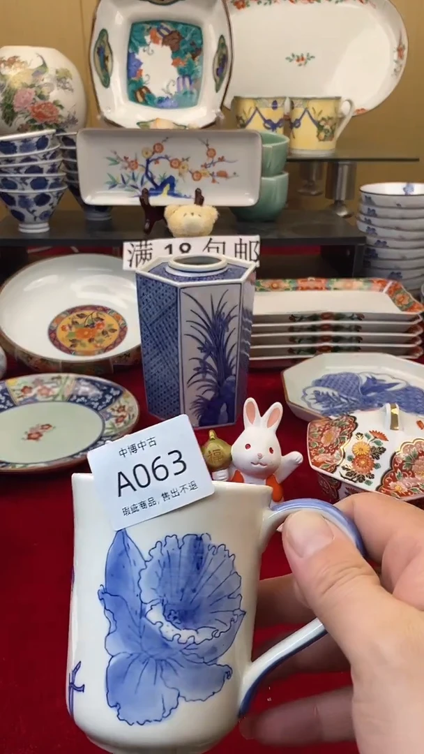 里**™ 皖中古 定向 里小子™