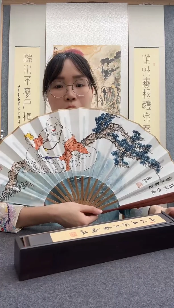 书法宋涛----景州