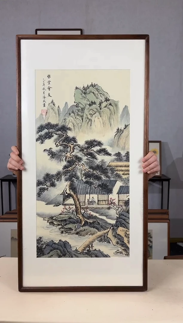 国画手绘*雅堂会友*47*92cm带框发货