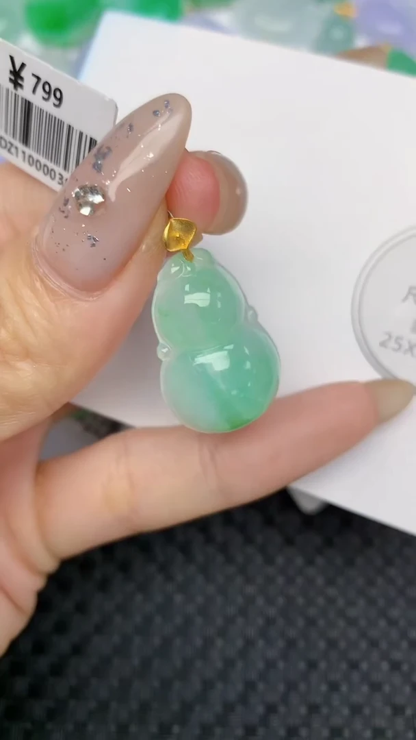 颈饰18K金镶嵌翡翠天然缅甸翡翠a货百元以上9元证书费自理