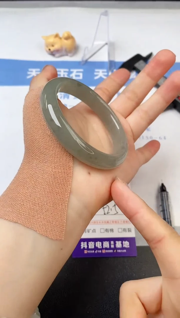 【闪购商品】石英质玉手镯未镶嵌s9-DC-52.5