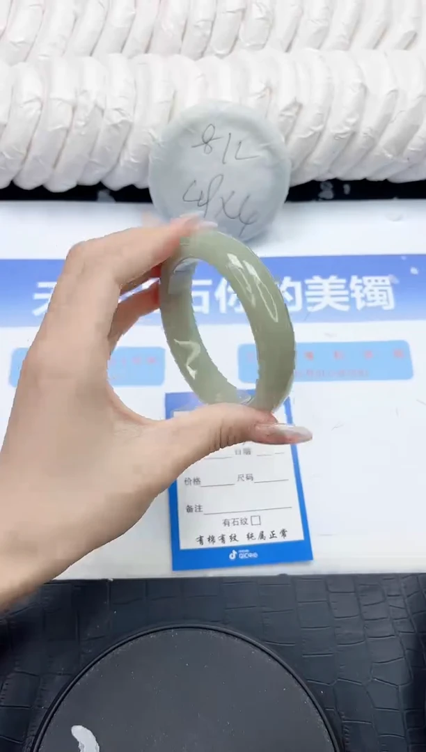 未镶嵌手镯石英质玉347-60
