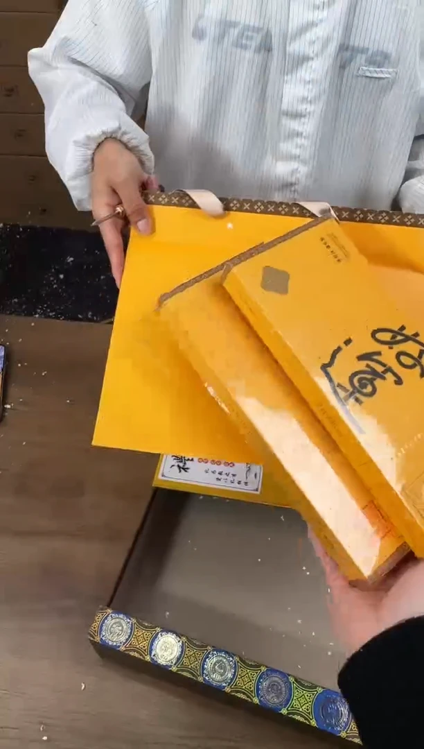 【闪购商品】知初山房清货商品链接@@CY05