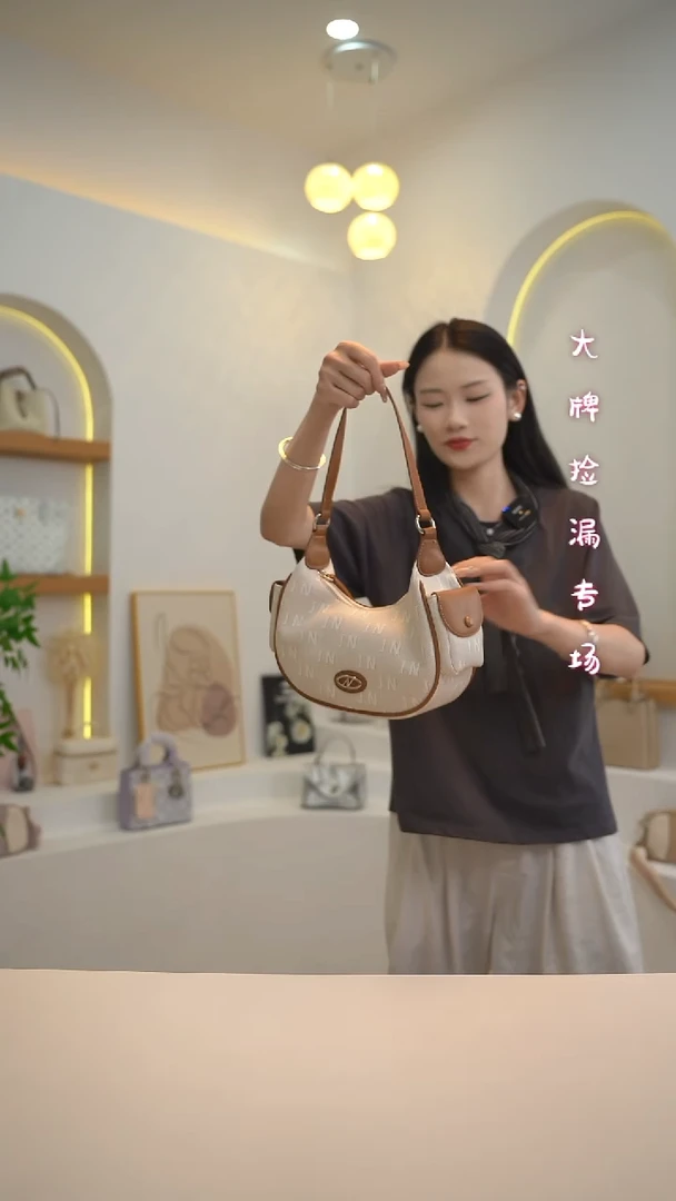 羊皮（革）7.30单肩斜挎包包