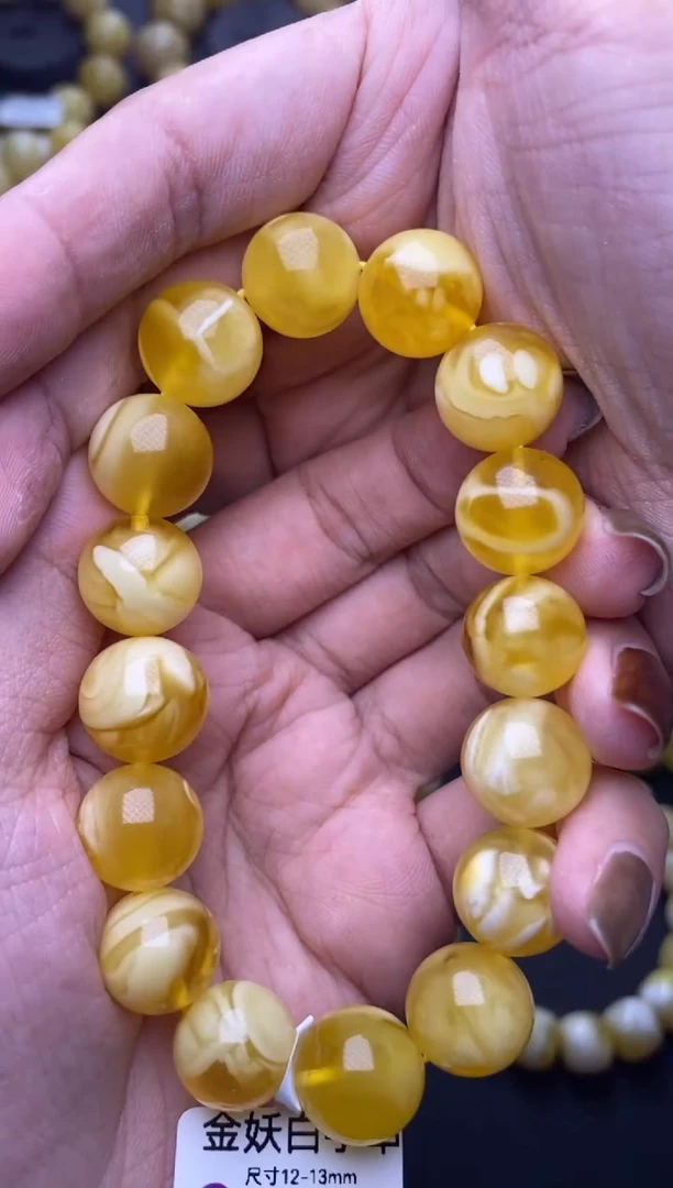 未镶嵌琥珀裸石大小姐珠宝严选87