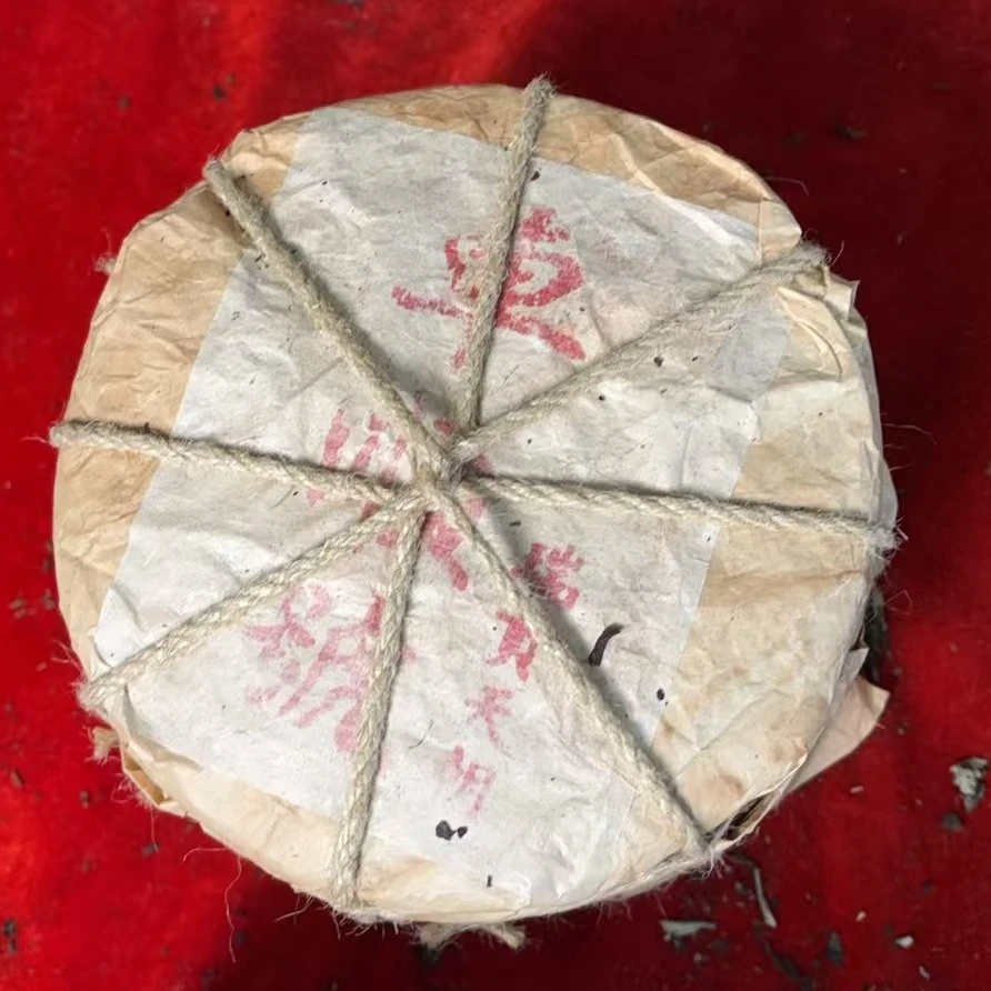 云南普洱茶1949年车顺号7饼柱子茶2499g老生茶拍5发6