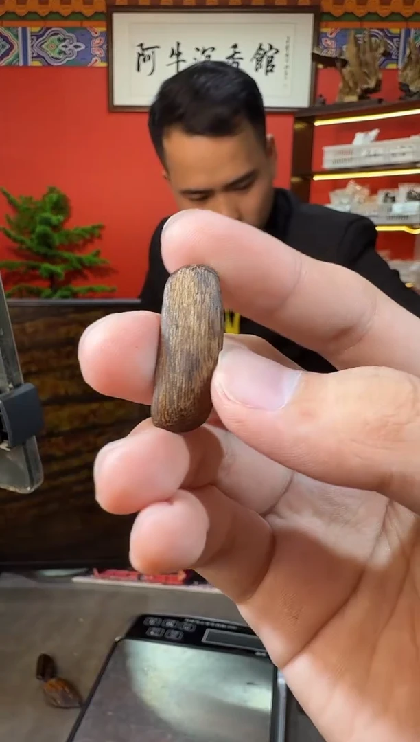 沉香沉香香囊W74海南多样性发一