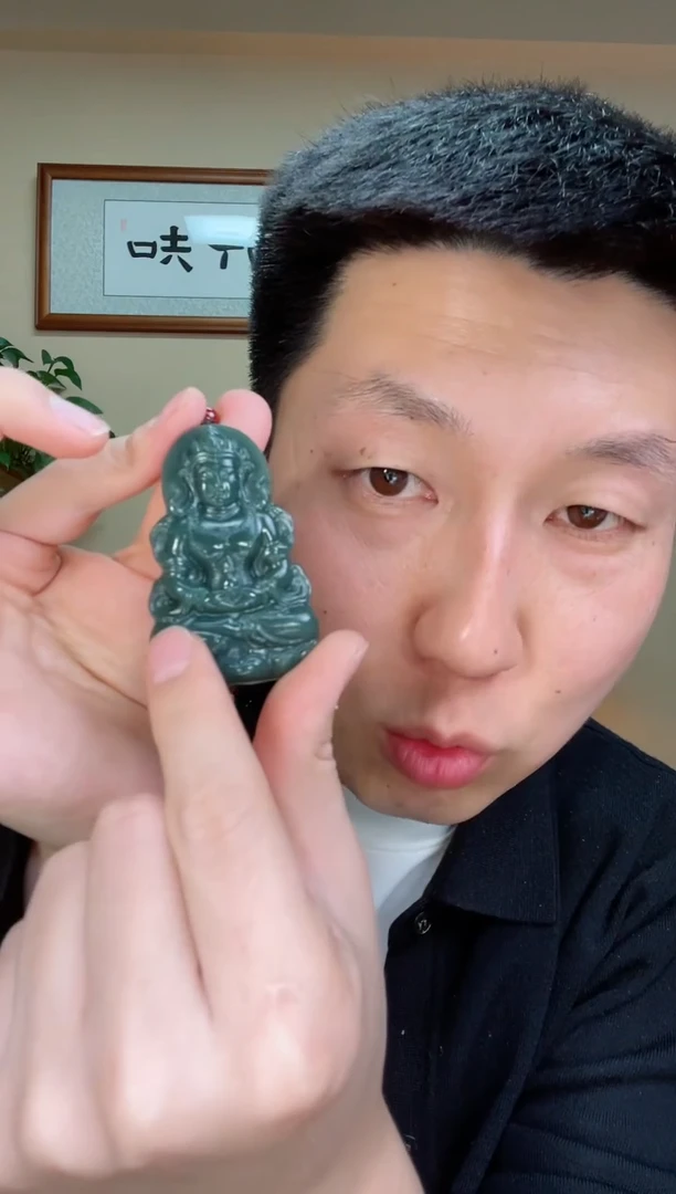 和田玉未镶嵌颈饰299