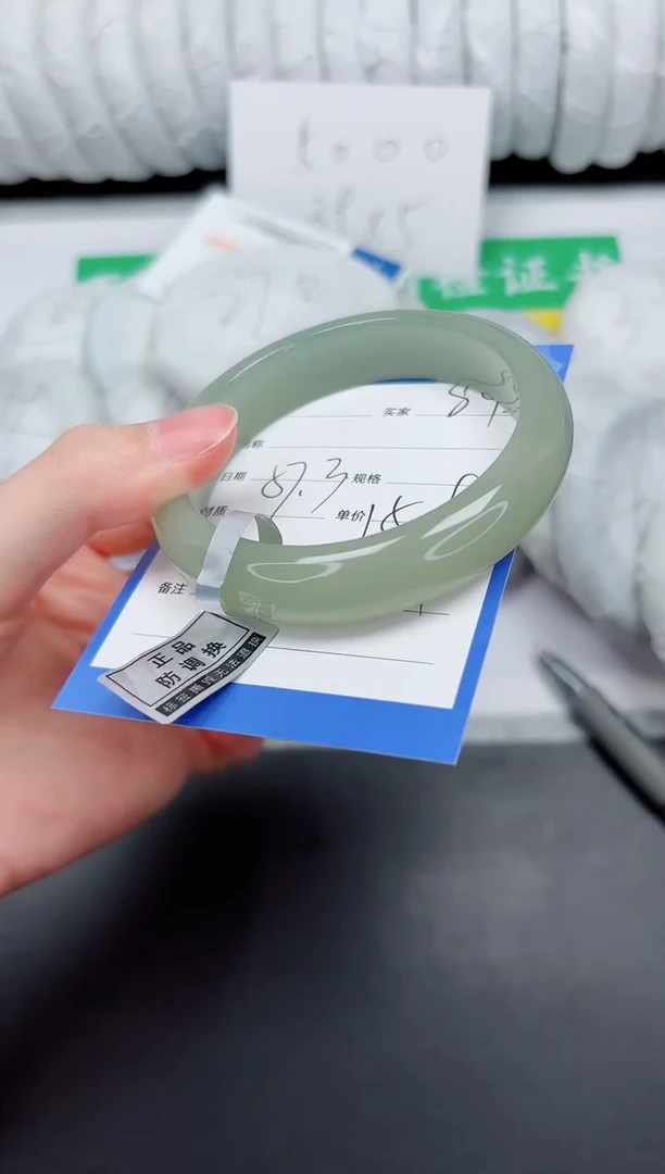 未镶嵌手镯石英质玉84-57.3DK