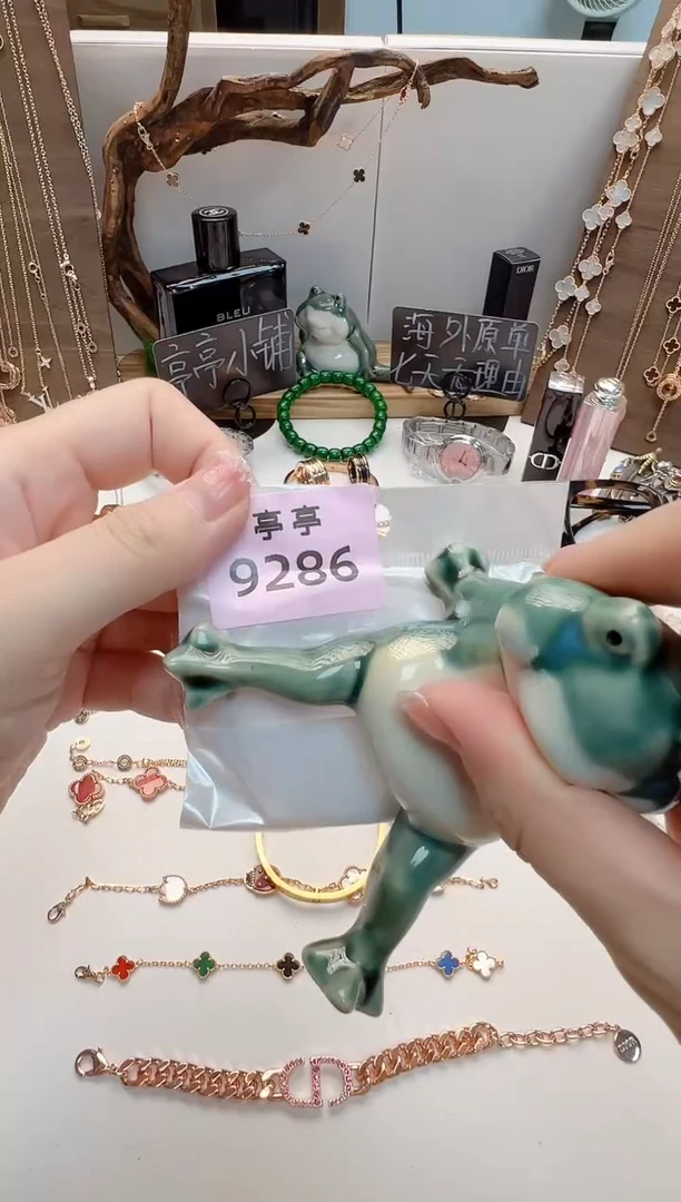 瓷片词**意 彧贤聚宝阁亭亭店