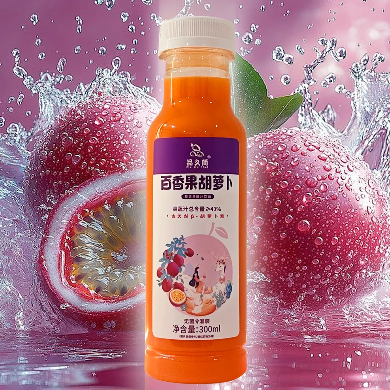 品久筒【百香果&胡萝卜汁】300ml*12瓶装不添加防腐剂复合果蔬汁
