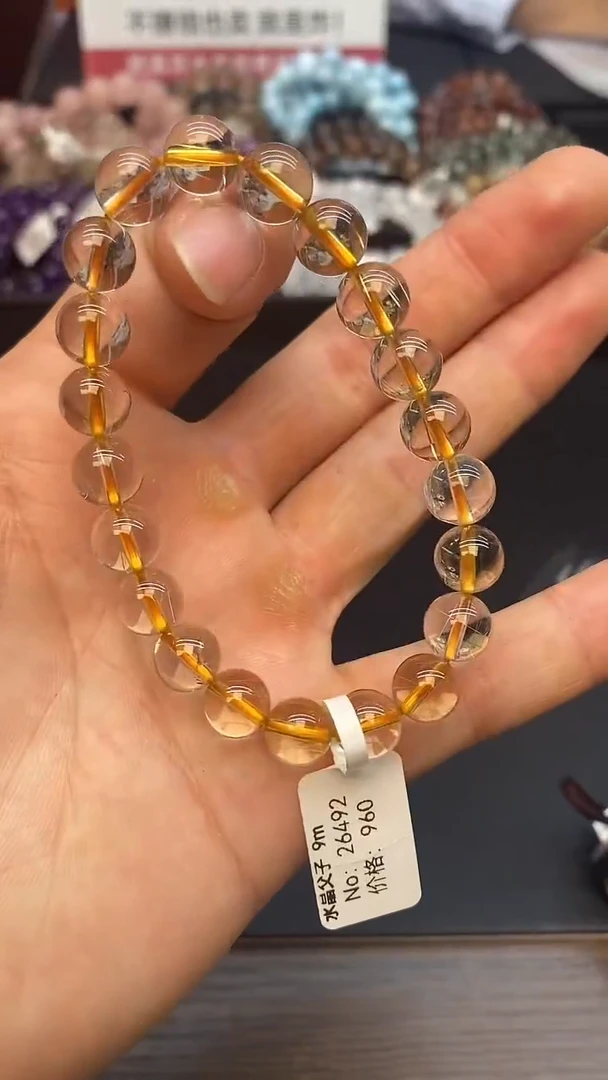 水晶手串未镶嵌21维纳斯9mm