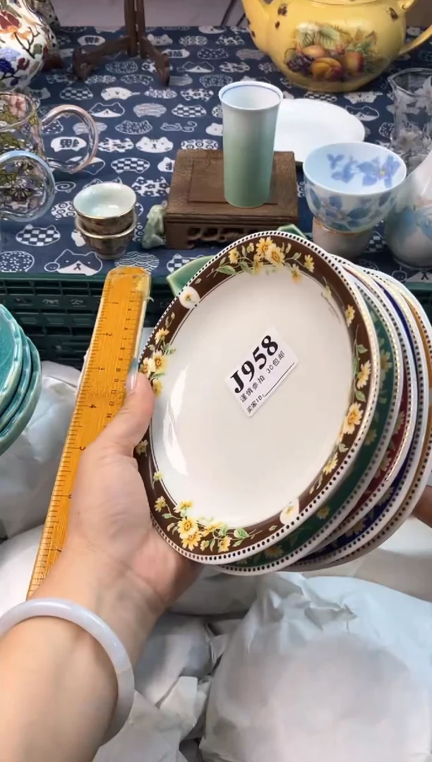 瓷片[○･｀Д´･ ○][○･｀Д´･ ○]