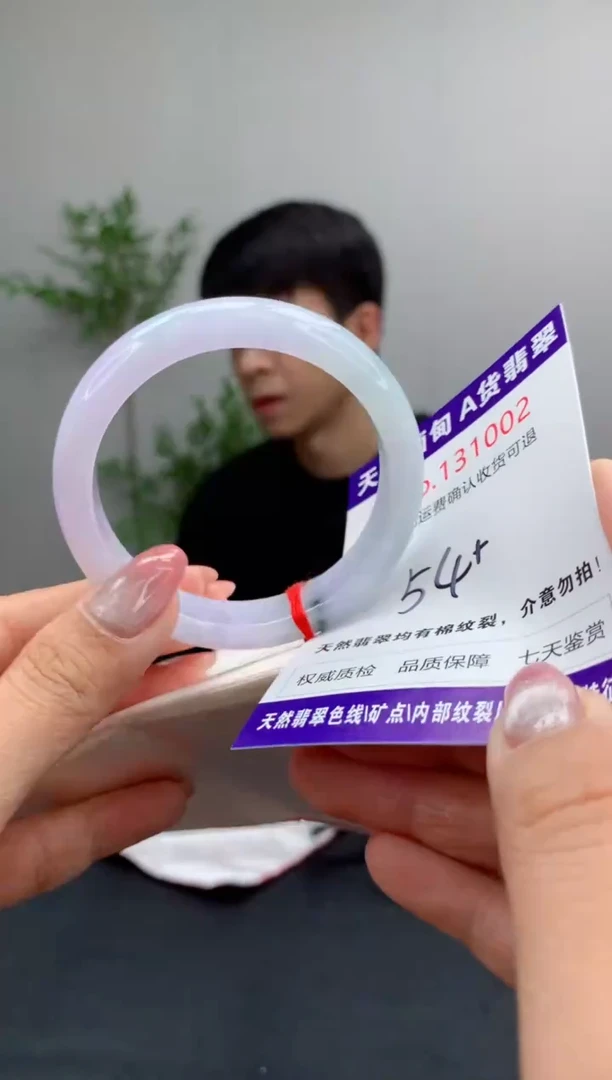 未镶嵌手镯翡翠天然缅甸A货翡翠