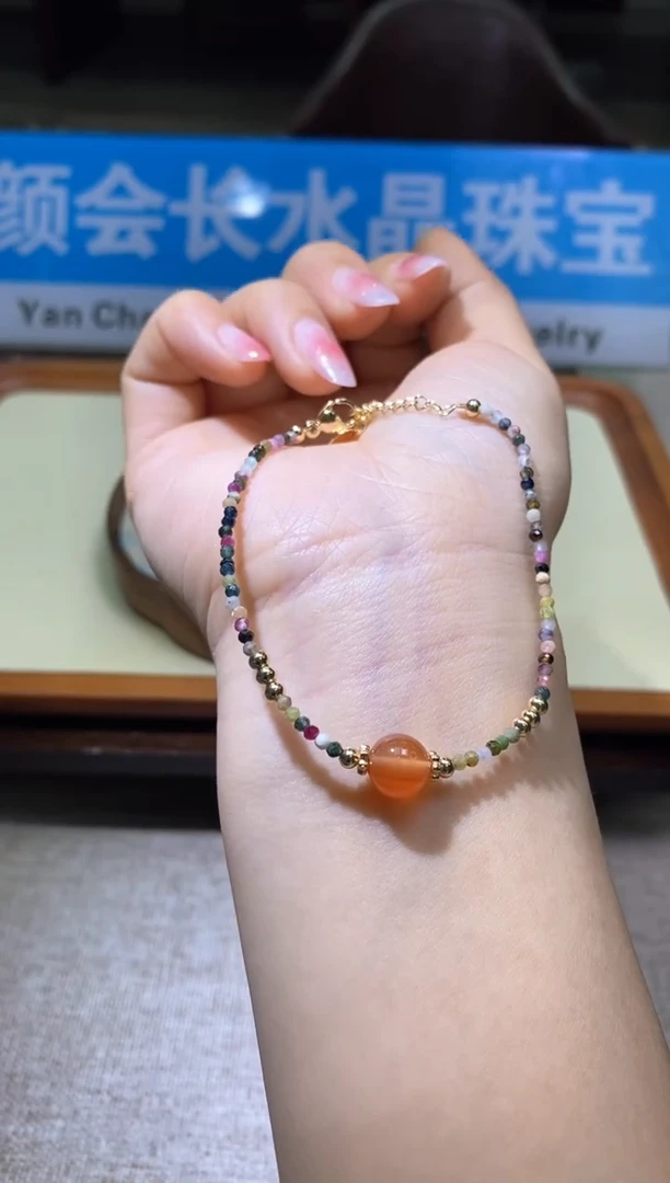 【闪购商品】碧玺手链未镶嵌多样性发一件283