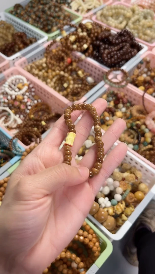 【闪购商品】菩提根/象牙果手串库克蒜瓣 苹果壳 单圈