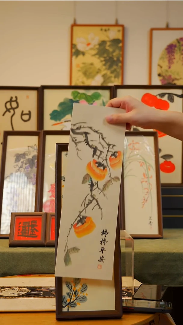 国画13*40不落名绘画带框发货事事平安629
