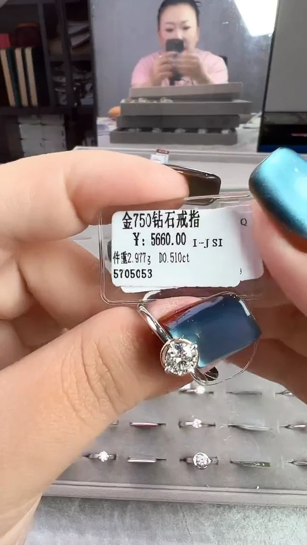 18K金镶嵌戒指/指环钻石星哥臻选【全新品牌天然真金真钻】