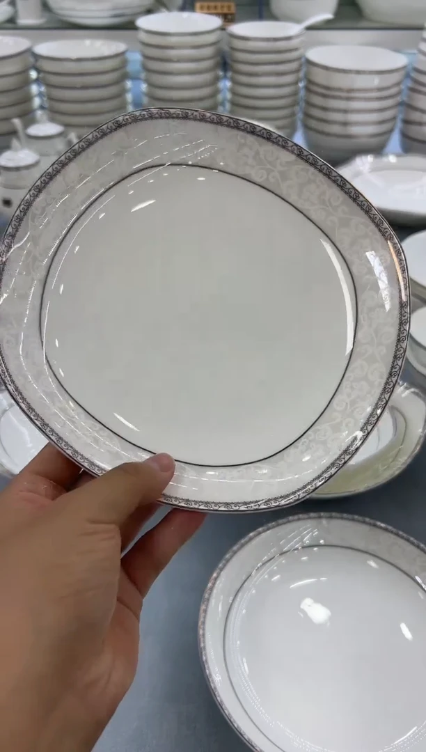 骨瓷玲珑8方2个8饭2个