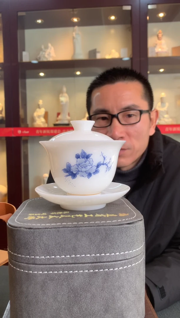 【闪购商品】德化白瓷 三才盖碗