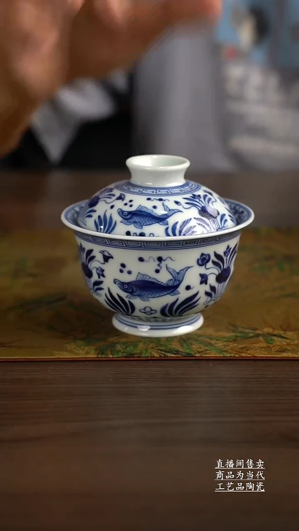 瓷片景德镇手工陶瓷茶具
