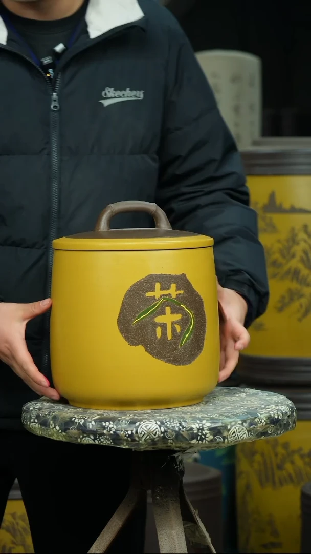 【闪购商品】紫砂茶叶罐茶叶罐