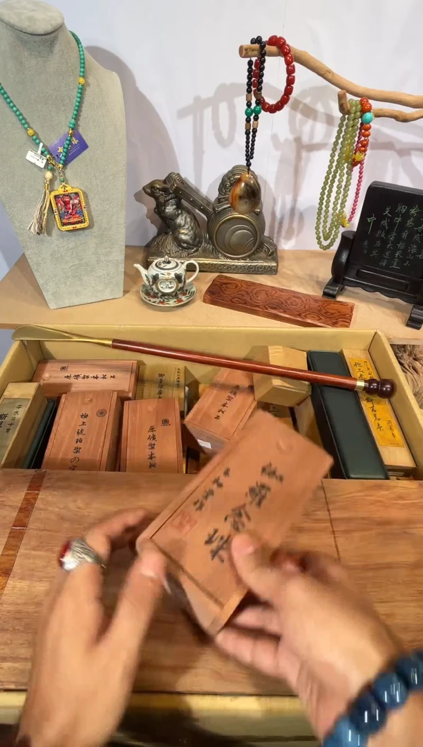 瓷片瓷片片片片片片———142