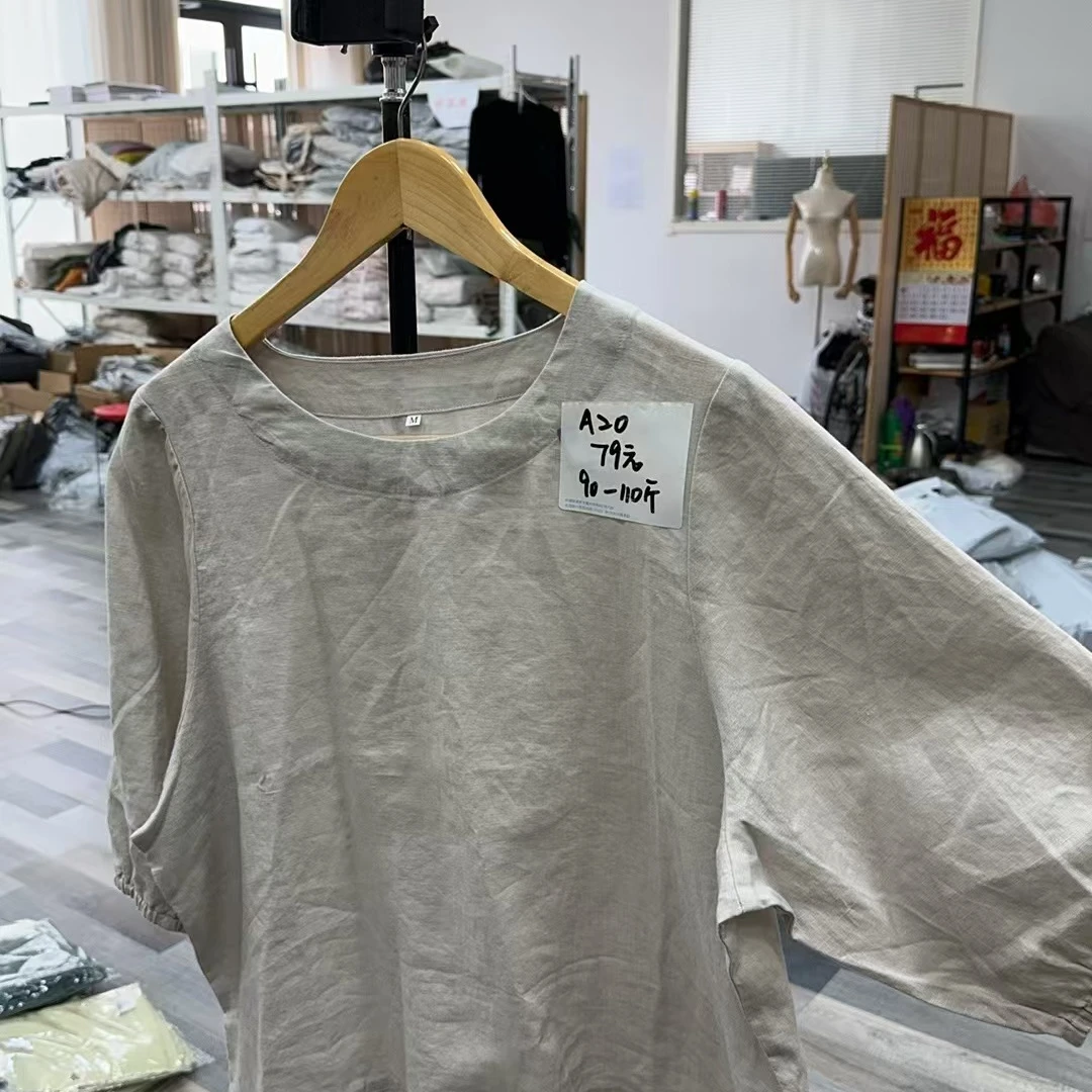 【孤品】听主播讲解 纯亚麻香蕉裤