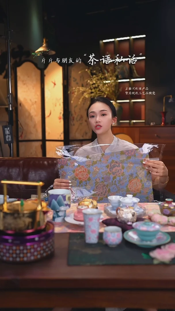 伴斤茶舍    茶周边    茶席（蓝色芙蓉花）