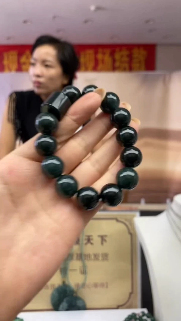 未镶嵌定制翡翠********734