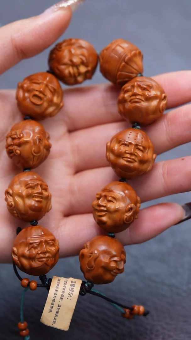 手串/手链橄榄核俊****️橄榄核