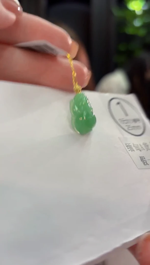 吊坠(不含链)18K金镶嵌翡翠 缅甸A货/支持复检/一件