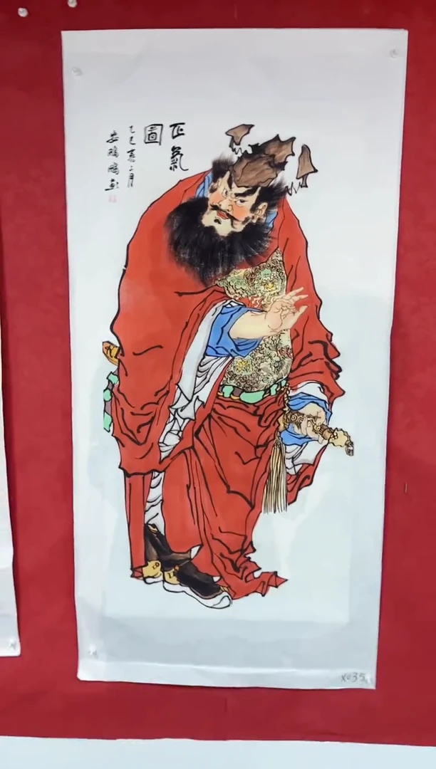 武德精选系列-飞飞专享