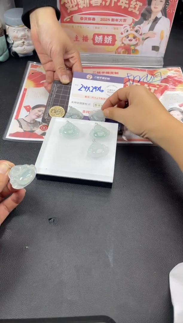 【闪购商品】翡翠挂件18K金镶嵌佛公FL69多样性发其一CP配绳