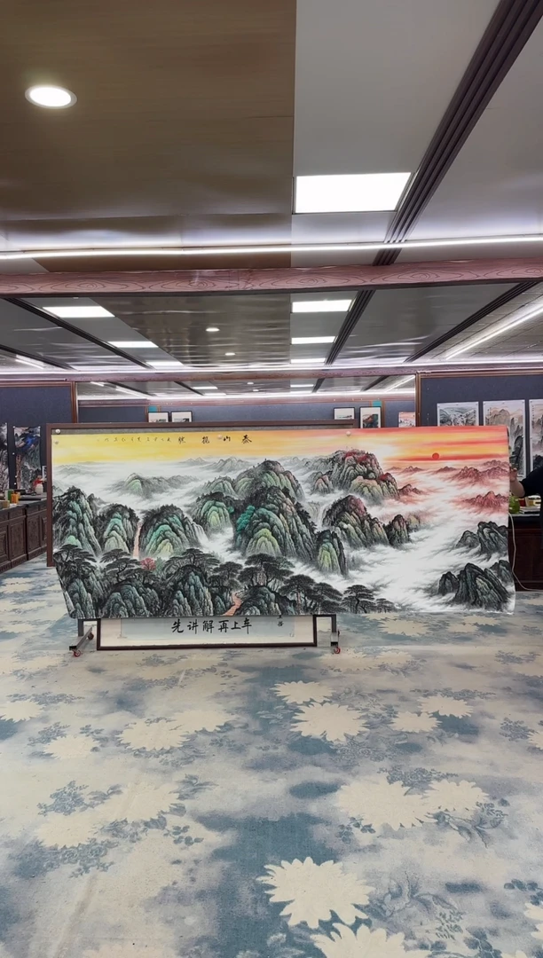国画W-王红兵-大丈二-山水国画