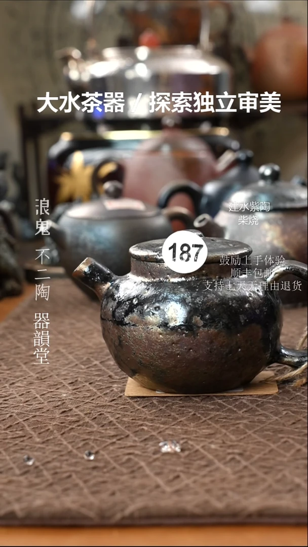 不*己大漏大漏大漏大漏LG187