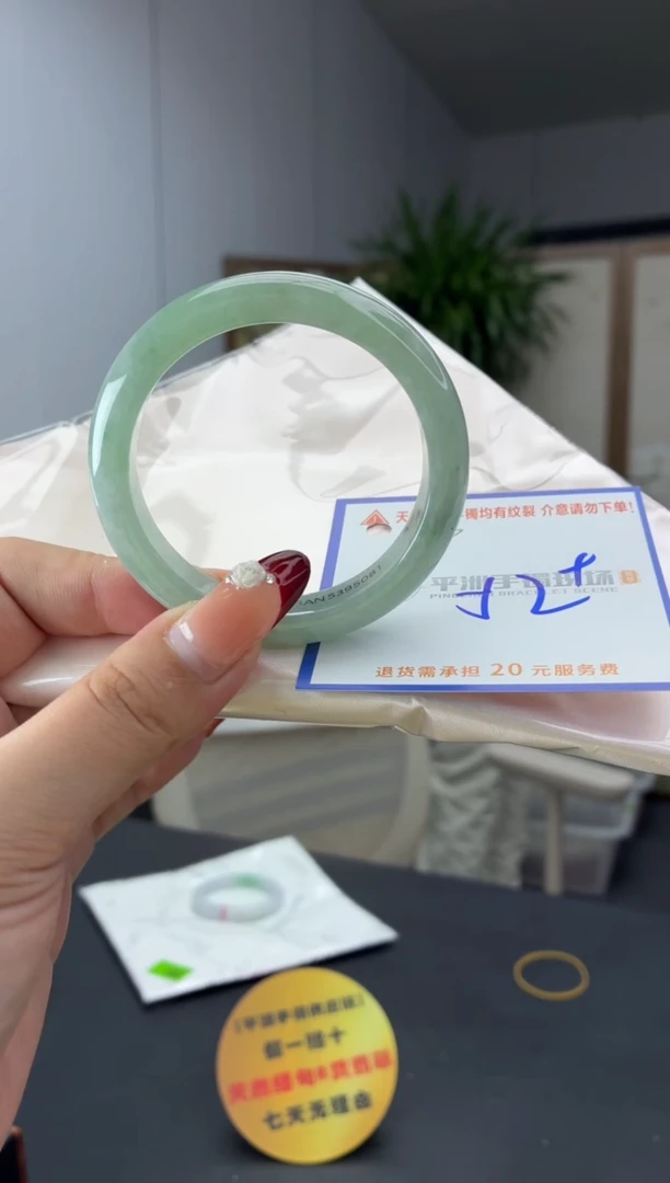 翡翠手镯未镶嵌111111111