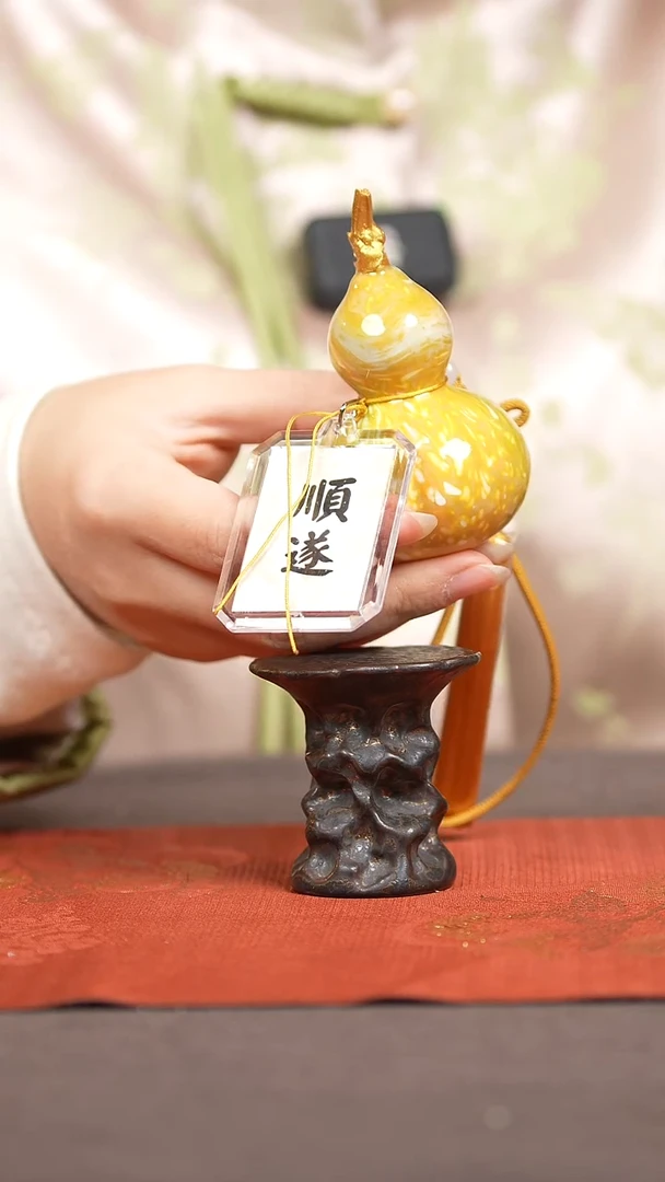 【闪购商品】1964号葫芦摆件挂件脖挂