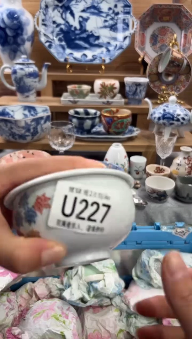 瓷片拂***筝     U227