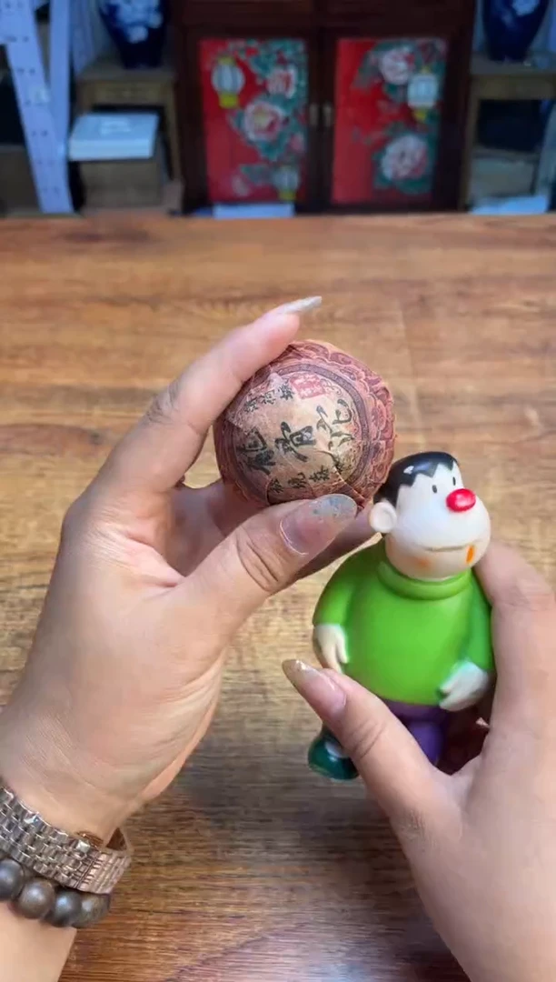 佳*瓷片满20米包邮一单一付