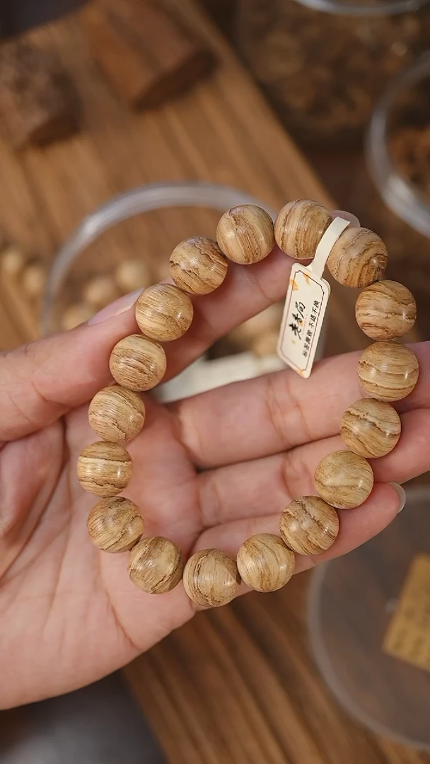 手串沉香达拉干虎纹1.33-11克+ca0717